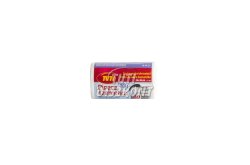 TUTI pipere szemetes 10 liter 33x43cm 40db/roll, 40 DB