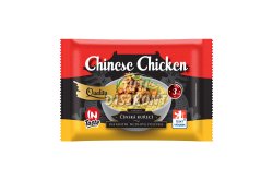 Intaste Quality instant tésztaleves 65gr kínai csirke, 65 g
