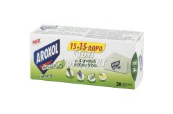 Aroxol natural 4 lap 30/csom, 30 LAP