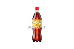 Coca-Cola zéró citrom 500ml, 500 ML