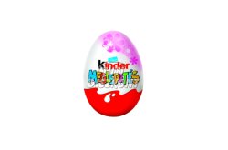 Kinder tojás Lány, 20 g